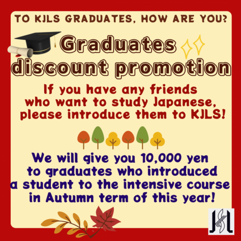 Thank You Campaign for Graduates！